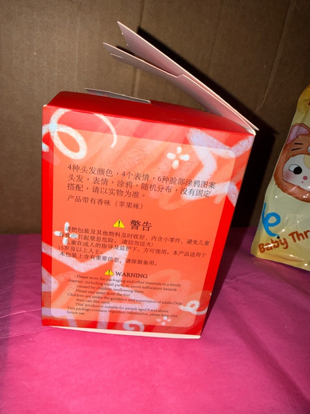 Baby Three Plush Zipper Bag CONFIRMED Frog CRYING EYES - Picture 7 of 9